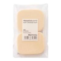 ราคา Muji puff powder พัฟ พัฟแป้งฝุ่น พัฟแต่งหน้า พัฟนิ่ม พัฟรองพื้น ฟองน้ำ ฟองน้ำลงแป้ง ฟองน้ำลงรองพื้น ฟองน้ำ แต่งหน้า (20078041181)
