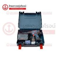 ราคา BOSCH สว่านไขควงไร้สาย 12v GSR12V 30 BLM C1xB2x2 0ah GAL12v 40 06019G90K0 ครบชุด กล่องพลาสติก ชุด TTR Store (17448847087)