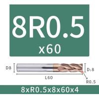 ราคา เอ็นมิลคาร์ไบด์ บลูโนส แข็ง55HRC กัดเหล็ก Carbide endmills Bull Nose (1177912389)