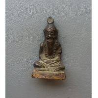 ราคา ฤาษีหล่อโบราณ เนื้อโลหะ ขนาดสูง 3 5 ซ ม สภาพเก่าไม่ทราบที่ (18576661004)