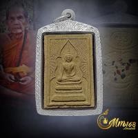 ราคา ประกันแท้ สมเด็จแหวกม่าน หลังยันต์ฝังพลอย หลวงปู่หมุน วัดบ้านจานเสก ออกวัดซับลำใย ปี2543 เลี่ยมเงินแท้ 92 5 (21275377942)