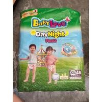 ราคา BabyLove DayNight Pants กางเกงผ้าอ้อมเด็ก เบบี้เลิฟ เดย์ไนท์ แพ้นส์ ไซส์XXL (19489083755)