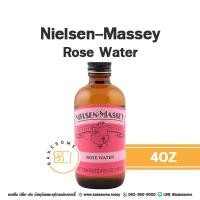 ราคา NIELSEN MASSEY วานิลลาแท้และกลิ่นพรีเมี่ยม Vanilla Extract Orange Extract Almond Extract Orange Blossom Extract Rose Water Lemon Extract นำเข้าจาก USA (19360008387)