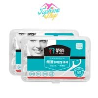 ราคา Topshome ไหมขัดฟัน ไหมขัดฟันแบบมีด้ามจับ ไม้จิ้มฟัน ไหมขัดฟัน พร้อมกล่องบรรจุ50ชิ้น O 326 (15701801269)