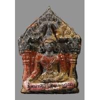 ราคา ขุนแผนมนต์เทพผูกจิต ปี54 เนื้อหัวเชื้อ3กษัตริย์ ฝังตะกรุดนะอ่อนใจ ครูน้อยบ้านดอยคำ ของแท้100 (15831476405)