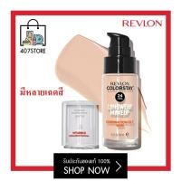 ราคา แพคใหม่ล่าสุด Revlon ColorStay Makeup Combination Oily Skin 30 ml ครีมรองพื้น ปกปิด ติดทน SPF15 คุมมัน กันเหงื่อ ปกปิดขั้นสุด มีหลายเฉดสี ราคาต่อ 1 ชิ้น (16377351042)