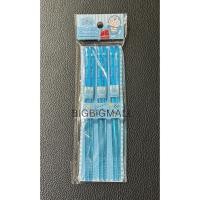 ราคา ตะเกียบไม้ไผ่ คิตตี้ โดเรมอน แพ็ค10 คู่ ใช้ซ้ำได้ ตะเกียบพลาสติก ลิขสิทธิ์แท้ (20675318819)