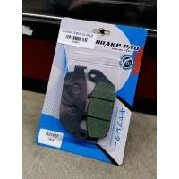 ราคา ผ้าเบรคหลัง Demon 150 GN GR รหัส21827 (9970913320)