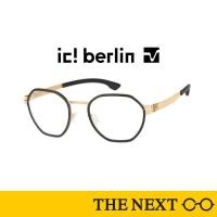 ราคา แว่นสายตา ic berlin รุ่น Carbon กรอบแว่นตา สายตายาว แว่นกรองแสง By THE NEXT (21248276806)