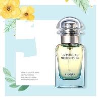 ราคา สินค้าพร้อมส่ง Hermes น้ำหอมสำหรับผู้ชายและผู้หญิง น้ำหอมขนาดทดลอง 7 5ml (20115555126)