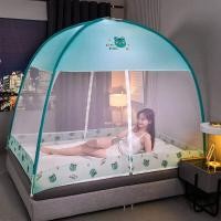 ราคา TA Pop Up Net moustiquaire มุ้งกันยุง มุ้งนอน มุ้งครอบ มุ้งสปริงกาง มุ้งเต็นท์ กันแมลง กันยุง 3 5ฟุต 5ฟุต 6ฟุต 1 ประตู (20611828291)