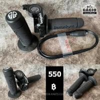 ราคา ชุดปะกับคันเร่งแต่ง ปลอกคันเร่งแต่ง สำหรับแฮน 22 มม (20569409815)