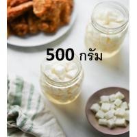 ราคา ดงบังกิมจิ หัวไชเท้าดอง 250g 500g 1kg ทำสดใหม่ทุกวัน ไม่ใส่สารกันบูดและผงชูรส (20973862515)
