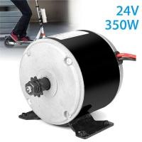 ราคา เครื่องกำเนิดมอเตอร์ถาวรแม่เหล็กแบบไร้แปรงถ่าน24V 350W ไฟฟ้ากระแสตรงความเร็วแม่เหล็กถาวร Motor Pinion 11T (17573430460)