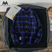 ราคา MJ เสื้อลายสก๊อต เสื้อเชิ้ตชาย เสื้แขนยาวชายคอปก เสื้อคอจีนชาย เสื้อลายวินเทจ เสื้อเชิ้ตผู้ชาย ลายสก๊อตแขนยาวเสื้อ เสื้อลายสก๊อตเสื้อยืดผู้ชายเสื้อกล้ามชายเสื้อยืดคอกลม (8293083628)