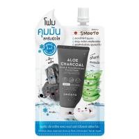 ราคา โฟมล้างหน้าอโล สมูทโตะ Smooto Aloe Facial Foam ซอง มีให้เลือก 2 สูตร (20894179351)