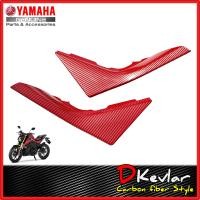 ราคา ฝาข้าง M SLAZ ลายเคฟล่า D Kevlar Duke Shop YAMAHA M SLAZ ฝาข้าง อะไหล่แท้เบิกศูนย์ mslazแต่ง อะไหล่แต่ง mslaz (4132620966)