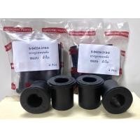 ราคา ราคาต่อตัว ยางหูแหนบหลัง สีดำ ISUZU KBZ ISUZU TFR ISUZU DMAX ISUZU DMAX ALL NEW รูใน 19 มม ตัวละ30บาท (18300791491)