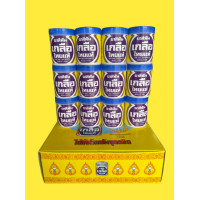 ราคา 12 กระปุก ยาสีฟันเกลือไทยแท้ กระปุกละ 50 กรัม (18805467583)