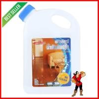 ราคา น้ำยาดันฝุ่นพื้น NEW SPONGE 1000mlDUST MOP TREATMENT NEW SPONGE 1000ML ลดราคาจัดหนัก (19484519731)