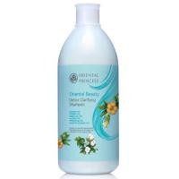 ราคา พร้อมส่งสินค้าของแท้ 100 แชมพู ครีมนวด Oriental Princess สูตรออ่นโยน เหมาะสำหรับสระผมทุกวัน (20967535129)