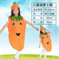 ราคา L L ชุดแฟนซี ชุดฮาโลวีน ชุดแฟนซีเด็ก ฮาโลวีน ชุดแฟนซีผัก แฟนซีผลไม้ ชุดผักผลไม้ ชุดผัก ชุดผลไม้ น่ารัก เด็ก 95 140cm (4726582913)