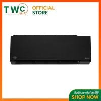 ราคา CARRIER ขนาด 20400 BTU แอร์ติดผนังระบบอินเวอร์เตอร์รุ่น X INVERTER PLUS BLACK 42TVAB024B 38TVAB024 (492920686)