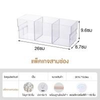 ราคา ตู้ปลาเลโก้ ตู้ปลาขนาดเล็ก 2 3 สี่เหลี่ยม โหลปลากัด ตู้เลี้ยงปลา วางซ้อนกันได้ เหมาะสำหรับเลี้ยงปลากัด (21036825369)