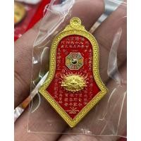 ราคา เหรียญจำปีกันชงเนื้อกะไหล่ทองลงยาแดง พิมพ์ใหญ่ วัดจุฬามณีแท้100 (15979637499)