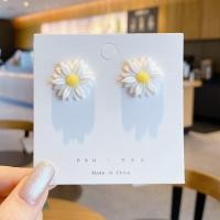 ราคา ตุ้มหูดอกเดซี่เครื่องประดับแฟชั่นเกาหลี (10531738679)