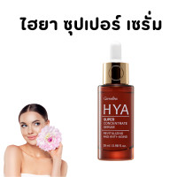 ราคา ส่งฟรี ไฮยากิฟฟารีน HYA Intensive Whitening Pre serum GIFFARINE ดูแลผิวอย่างล้ำลึกด้วย Hyaluron จากเยอรมันนี (18101492744)