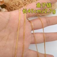ราคา 18k ทอง เค แท้จี้ 99 99 น้ำหนักข้อมือทองคำแท้ 0 6 กรัม ลายโซ่ ทองคำแท้ 96 5 เต็ม ราคาโดนใจ มีทุกไซส์ ส่งฟรี มีใบรับประกัน (19352199243)