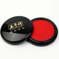 ราคา Super Cinnabar Inkpad Calligraphy Painting Red Blue Ink Paste Round Chinese Yinni Waterproof Anti smudge Chinese Seal Red Ink Pad Zhusha Ink Pad for hanko stamp pad chop signature (586060257)