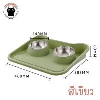 ราคา ชามพร้อมถาดรอง ชามกันหก ชามกันมด เครื่องให้อาหาร ที่ให้อาหาร (20114987865)