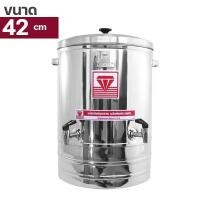 ราคา คูลเลอร์สแตนเลส ตราเพชร ก๊อกคู่ มีให้เลือกขนาด รุ่น 2 taps cooler water bottle tank stainless steel (11025480619)