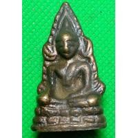 ราคา พระชินราช อินโดจีน (14350448367)
