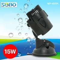 ราคา SOBO รุ่น WP 300M WP 400M WP 800M ปั๊มทำคลื่น ตัวทำคลื่น หรือใช้เป่าขี้ปลา ปั๊มน้ำตู้ปลา บ่อปลา หรือทำคลื่นในตู้ (10535403775)