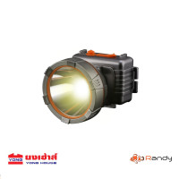 ราคา RANDY ไฟฉายคาดหัว รุ่น RD 701 LED รุ่น RD 703 LED รุ่น RD 707 LED รุ่น RD 702 LED สีขาว สีเหลือง แรนดี้ (12490921315)
