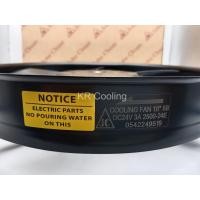 ราคา พัดลมเป่า แผงแอร์ JC 10นิ้ว5ใบ 12V24V พัดลมเสริมแอร์ เป่าแผง ระบายความร้อน พัดลมหม้อน้ำ มอเตอร์ หนา2 5นิ้ว โครงเหล็ก ยี่ห้อจอนชวน (12950426904)