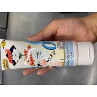 ราคา มะลิ อีซี่ สควีซ ผลิตภัณฑ์นมข้นหวานปราศจากไขมัน 250 ก นมข้นหวานตรามะลิ ไขมันต่ำ (20669045216)