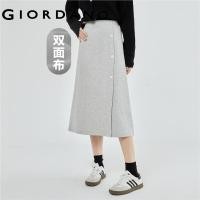 ราคา GIORDANO Women Skirts Half Elastic Waist Buttons Side Split Long Skirts Solid Color Simple Fashion Casual Long Skirts 05463852 (20228043297)