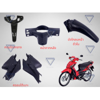 ราคา ชิ้นดำ ชิ้นดำด้าน งานดำด้าน ชุดดำด้าน Wave125X Wave100X เวฟเอ็ก เปลือกดำด้าน NCA (3826208749)