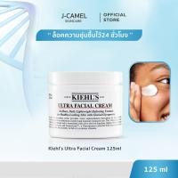 ราคา KIEHLS Ultra Facial Cream 125ml มอยส์เจอร์ไรเซอร์ผิวแห้ง บำรุงผิวหน้าประจำวัน 125มล (21265060637)