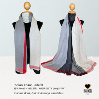 ราคา ผ้าพันคอ คลุมไหล่ วูลผสมไหม Long scarf indian shawl LGI 85 wool 15 silk SIZE 28 x78 PN01 จิม ทอมป์สัน Jim Thompson (17398874272)