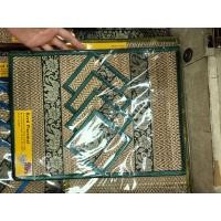 ราคา เสื่อกก เสื่อรองจาน รองเเก้ว เซต 4 ที่ ยาว 40 กว้าง 27 เซนติเมตร (15920900070)