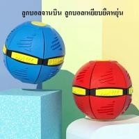 ราคา พวงมาลัยเด็ก พวงมาลัยของเล่นเด็ก พวงมาลัยจำลองขับรถ เด็กพวงมาลัยของเล่น พวงมาลัยสำหรับการศึกษาปฐมวัย รถของเล่นเด็ก (21178515979)