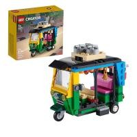 ราคา LEGO Creator décennie s de compétences de construction déquipe pour enfants jouets déducation précoce cadeau danniversaire pour enfants Tuk Tuk 40469 pièces 155 pièces (19758483660)