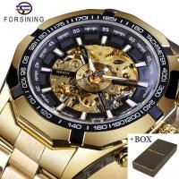 ราคา Forsining สแตนเลสสตีลกันน้ำ Mens Skeleton นาฬิกายี่ห้อ Luxury Transparent Mechanical กีฬานาฬิกาข้อมือสำหรับผู้ชาย (3327832782)