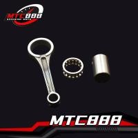 ราคา ก้านสูบ รุ่น WAVE110I NEW KWW W 110I OEM ก้านสูบชุด KFL (13682249538)