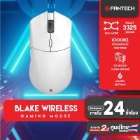 ราคา FANTECH WIRELESS MOUSE เม้าส์ไร้สาย GAMING DPI 4000 10000 รุ่น WGC5 สี BLACK (21268721551)